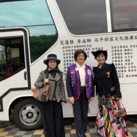 【國際獅子會臺灣總會總監議長郭李桂香女士邀請國際獅子會MD300議長副議長各區總監齊心協力 籌措致贈多功能用途中型復康巴士】