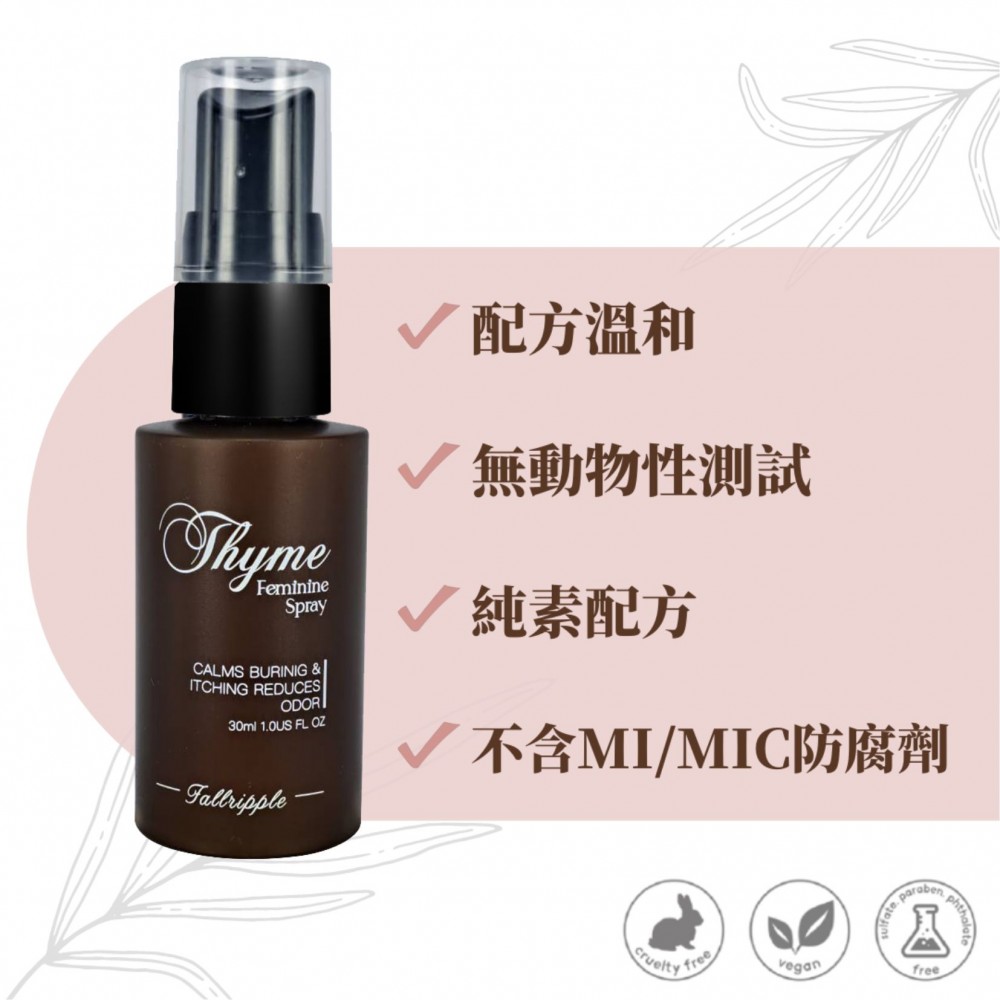 水漾百里QQ噴霧×1瓶 水漾百里QQ噴霧×1瓶