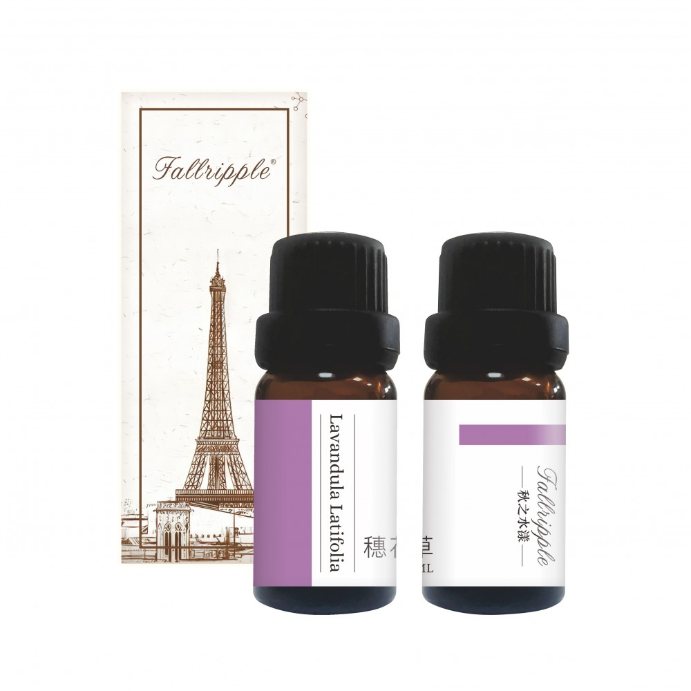 單方精油-穗花薰衣草×1瓶(10ML)