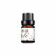 【客製】純精油×1瓶(10ML)