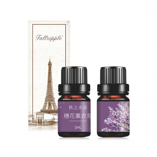 單方精油-穗花薰衣草×1瓶(5ML)