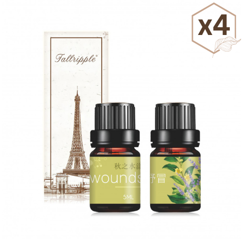 複方精油-WOUNDS舒冒(萬用)×4瓶(5ML)