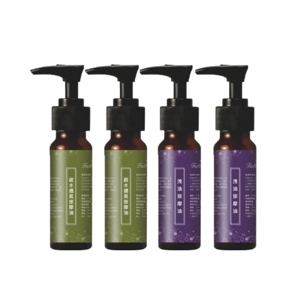 按摩油-疏水通氣×2+洩油×2