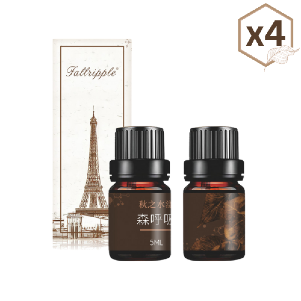 Compound Essential Oil Series - Deep Breath ×4 bottles (5ML)