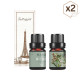 複方精油-GINGER MILK薑汁撞奶×2瓶(5ML) 複方精油-GINGER MILK薑汁撞奶×2瓶(5ML)