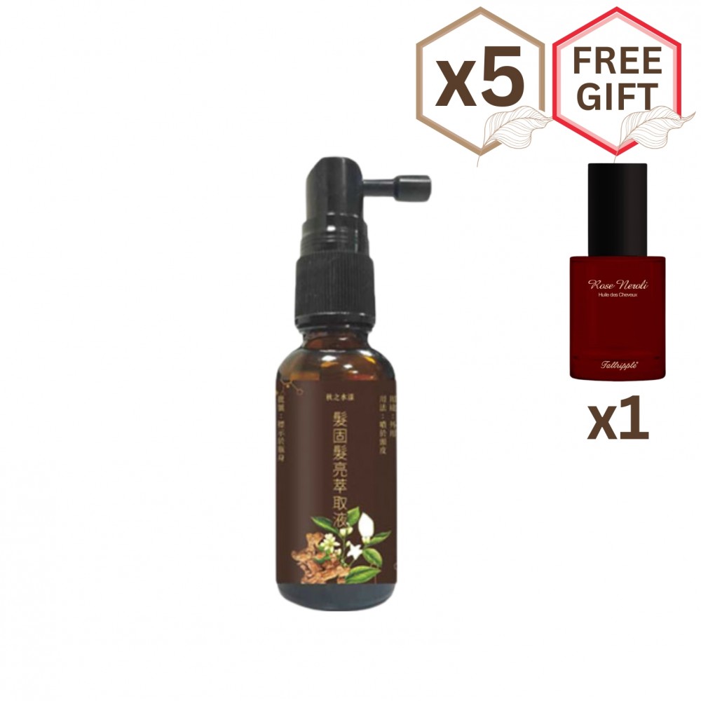 Hair-Fix Serum x5 bottles【Free Rose Neroli Oil ×1 bottle】