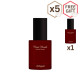 Rose Neroli Oil x5 bottles【Free Rose Neroli Oil ×1 bottle】 Rose Neroli Oil x5 bottles【Free Rose Neroli Oil ×1 bottle】