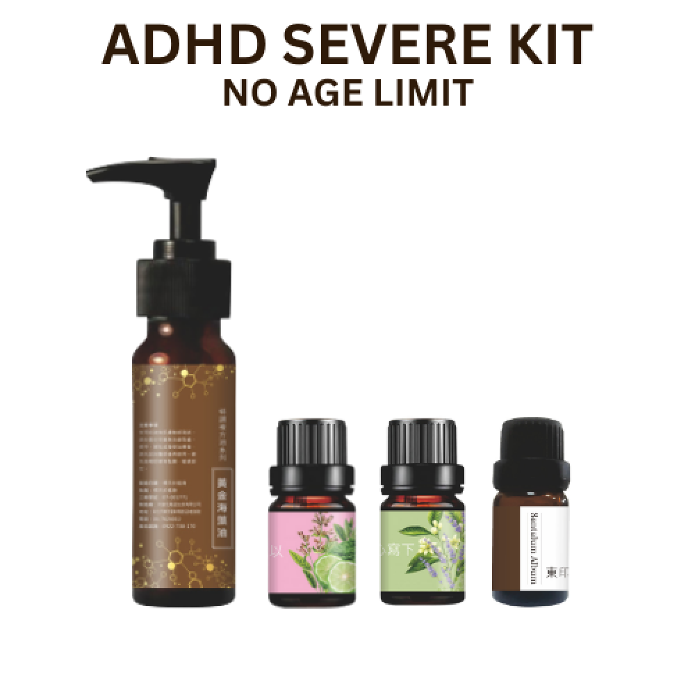 No age limit - ADHD severe Kit