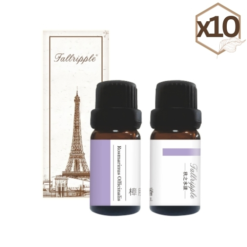 單方精油-樟腦迷迭香-特級×10瓶(10ML)