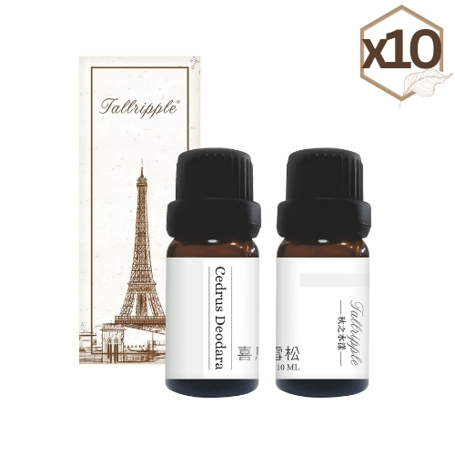 單方精油-喜馬拉雅雪松×10瓶(10ML)