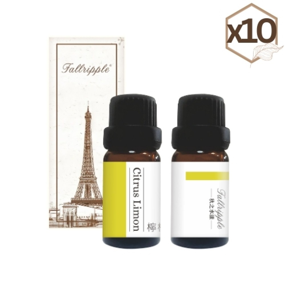 單方精油-檸檬×10瓶(10ML)