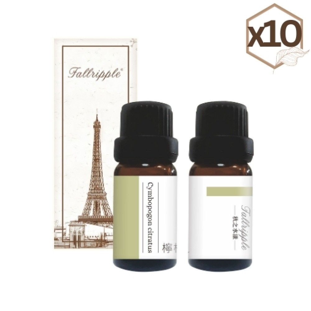 單方精油-檸檬草-特級×10瓶(10ML)