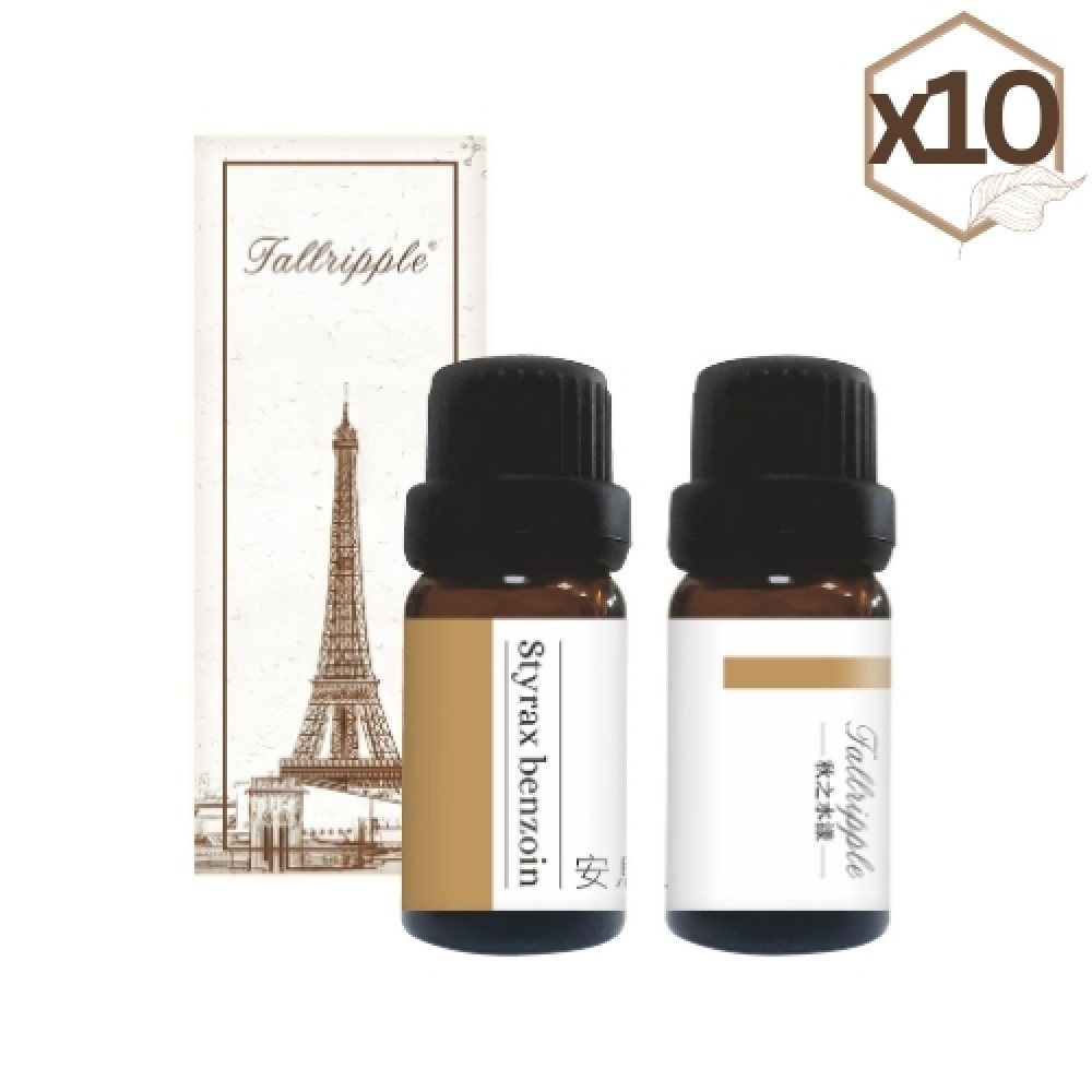 單方精油-安息香×10瓶(10ML)