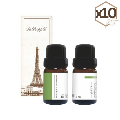 單方精油-岩蘭草×10瓶(5ML)