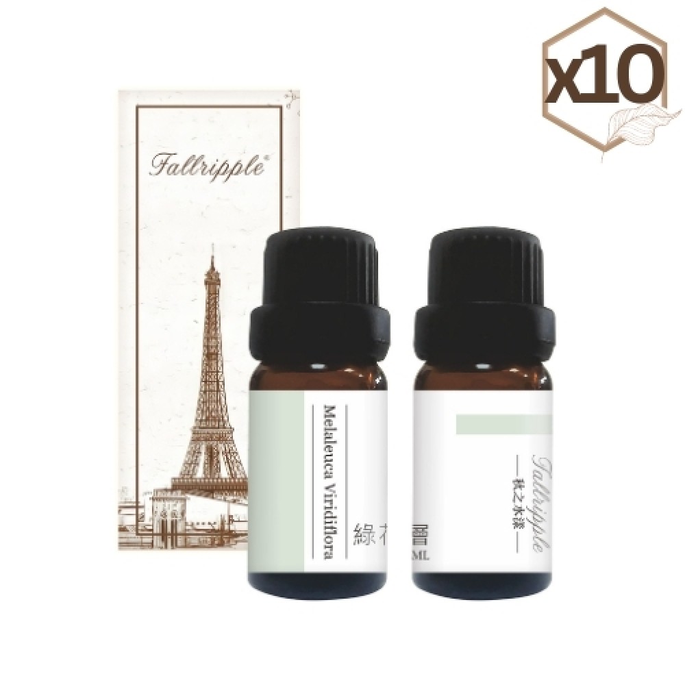 單方精油-綠花白千層×10瓶(10ML)