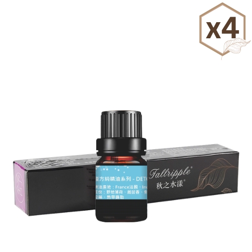 複方精油-DETOX深層理氣×4瓶(5ML)