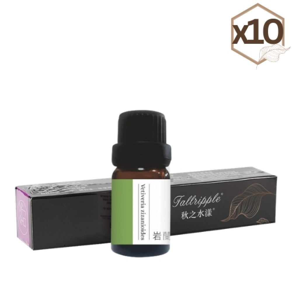 單方精油-岩蘭草×10瓶(5ML)