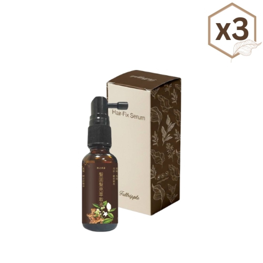 髮固髮亮萃取液×3瓶