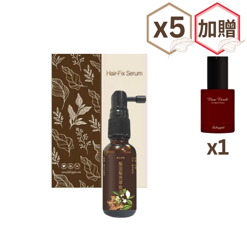 Hair-Fix Serum x5 bottles【Free Rose Neroli Oil ×1 bottle】