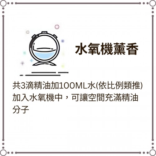 Fingered Citron ×10 bottle (10ML) 