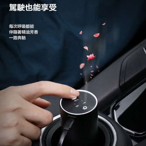 智能擴香儀×1台