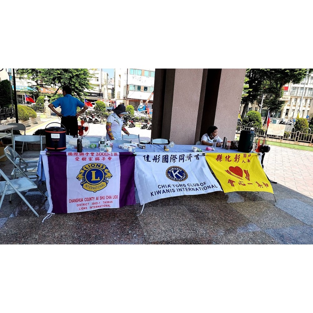 攜手推動定期捐血活動 攜手推動定期捐血活動