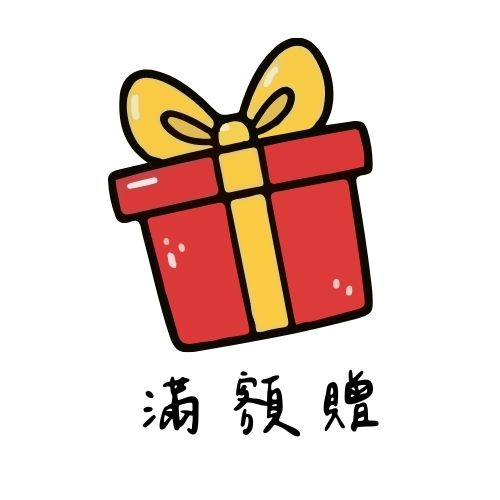 贈-玫瑰橙花護髮油 + UP + 緊實 + 疏水通氣 + 疏水通氣 + UP + 髮固髮亮萃取液