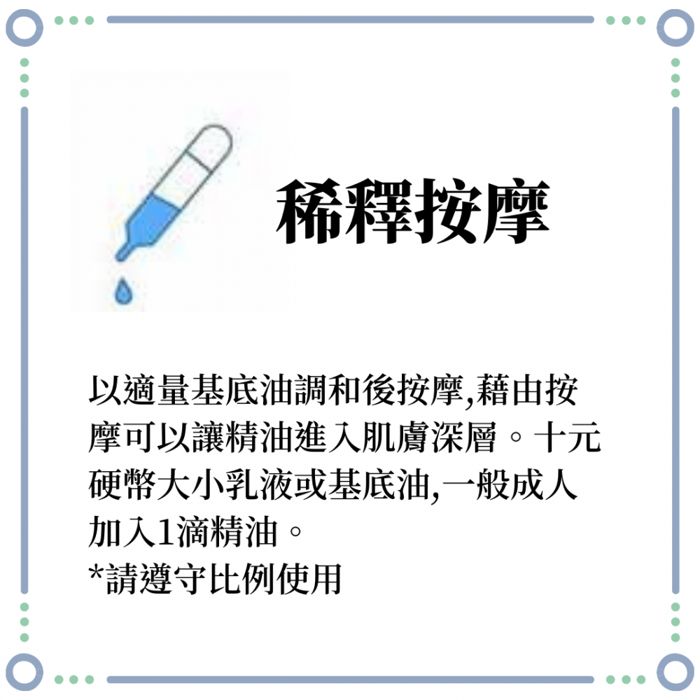 基底油-黃金海藻油×1瓶 基底油-黃金海藻油×1瓶