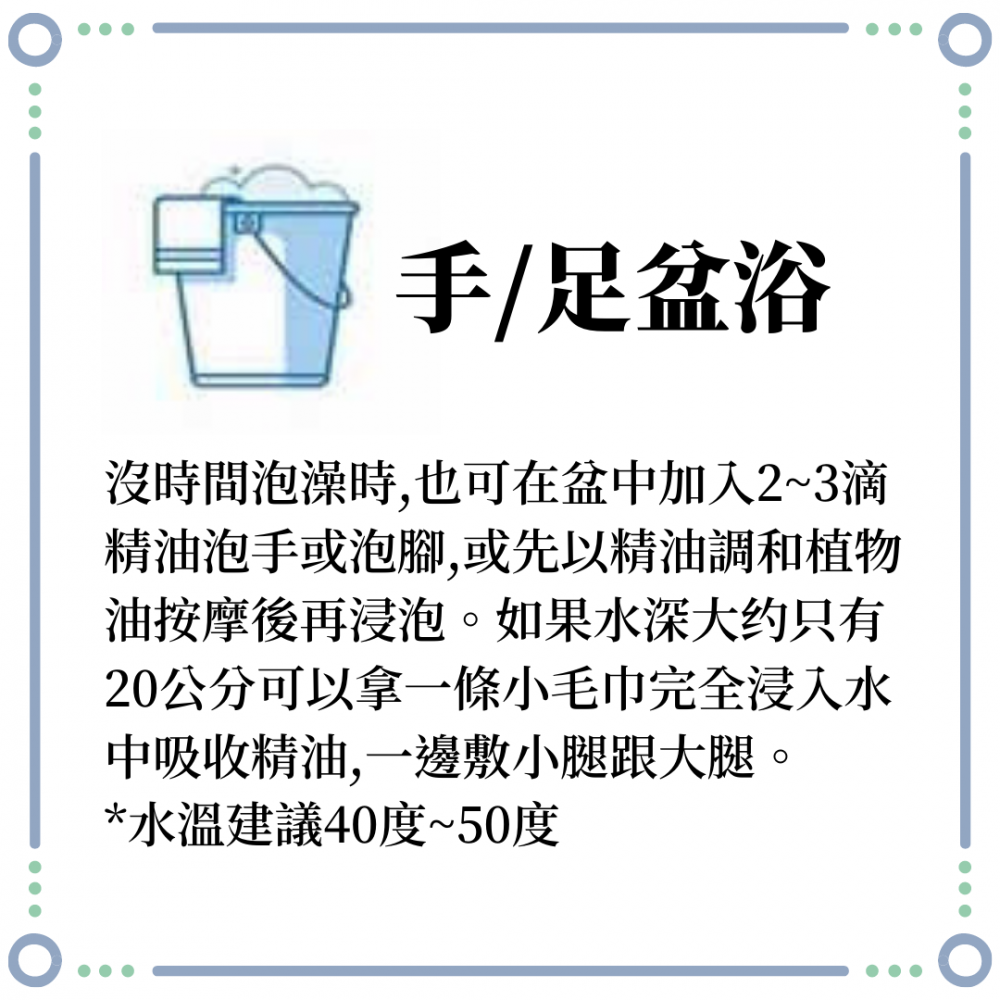 【客製】純薏仁油×1瓶(10ML) 【客製】純薏仁油×1瓶(10ML)